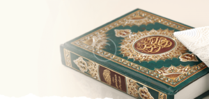 تَبَلَّغْ بِاليَسِيْرِ فَكُلُّ شَيْءٍ