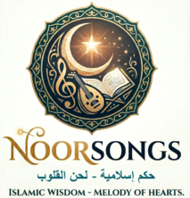 Noor Songs