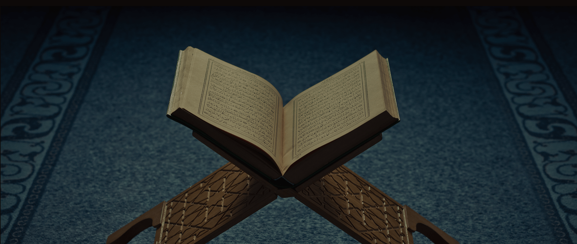 دع الحرص على الدنيا