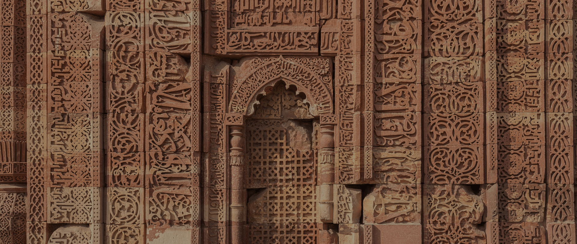 حِكم - علي ابن ابي طالب